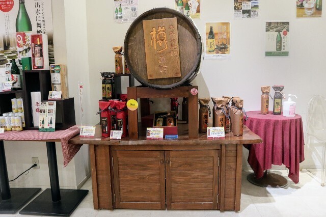 f:id:bluemoonbell:20240119200549j:image f:id:bluemoonbell:20240119200549j:image