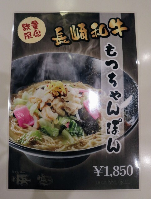 f:id:bluemoonbell:20240127144509j:image