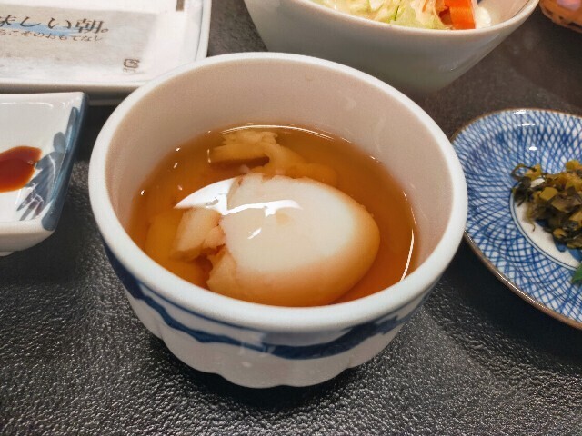f:id:bluemoonbell:20240229115717j:image