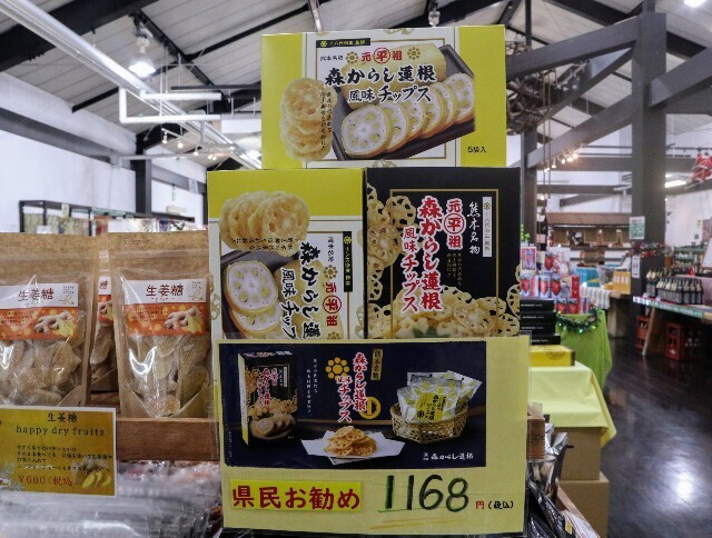 f:id:bluemoonbell:20240318111603j:image f:id:bluemoonbell:20240318111603j:image