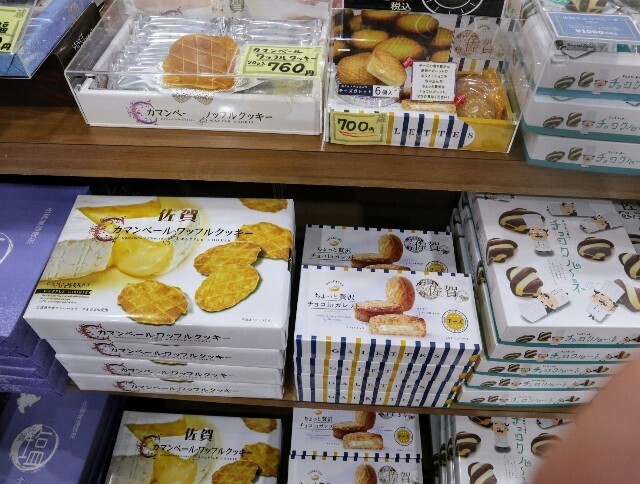 f:id:bluemoonbell:20240318111620j:image f:id:bluemoonbell:20240318111620j:image