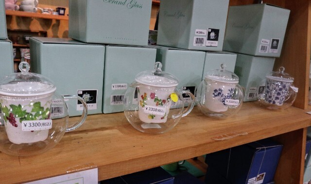 f:id:bluemoonbell:20240318111639j:image f:id:bluemoonbell:20240318111639j:image