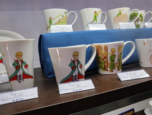 f:id:bluemoonbell:20240318111706j:image f:id:bluemoonbell:20240318111706j:image