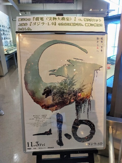 f:id:bluemoonbell:20240323155529j:image f:id:bluemoonbell:20240323155529j:image