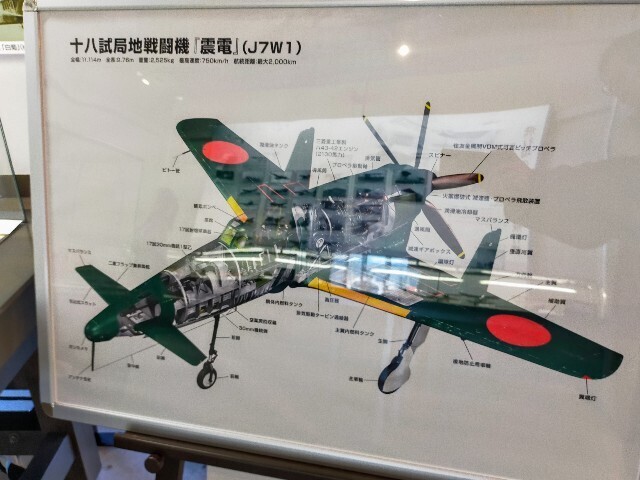 f:id:bluemoonbell:20240323155541j:image f:id:bluemoonbell:20240323155541j:image