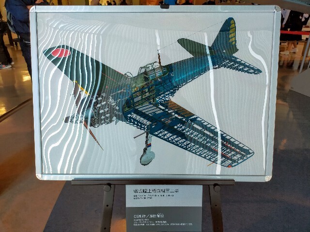 f:id:bluemoonbell:20240323155947j:image f:id:bluemoonbell:20240323155947j:image