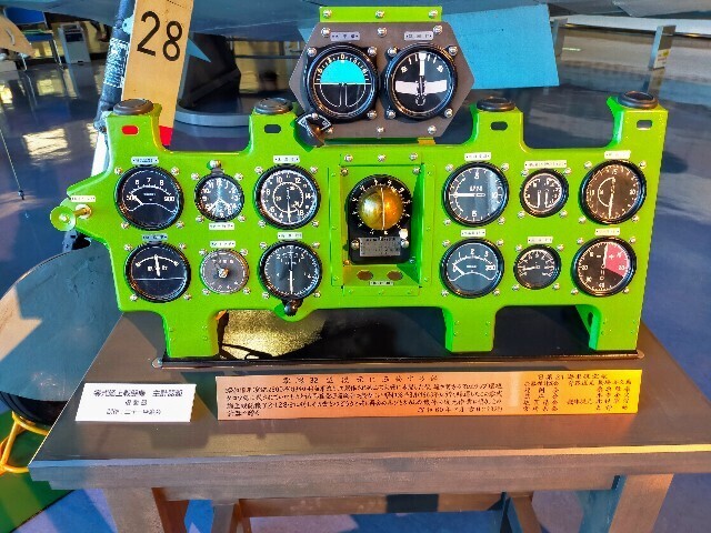 f:id:bluemoonbell:20240323160154j:image f:id:bluemoonbell:20240323160154j:image