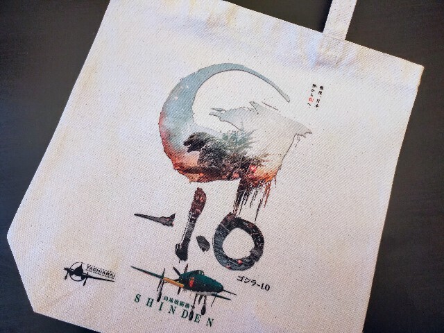 f:id:bluemoonbell:20240323160312j:image f:id:bluemoonbell:20240323160312j:image