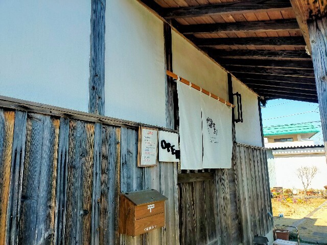 f:id:bluemoonbell:20240328120622j:image f:id:bluemoonbell:20240328120622j:image