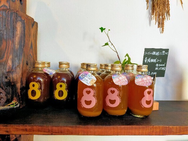 f:id:bluemoonbell:20240328120940j:image f:id:bluemoonbell:20240328120940j:image