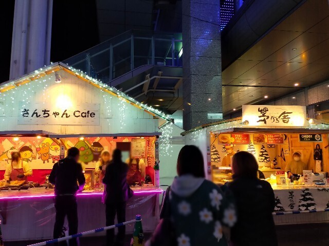 f:id:bluemoonbell:20240406200804j:image f:id:bluemoonbell:20240406200804j:image