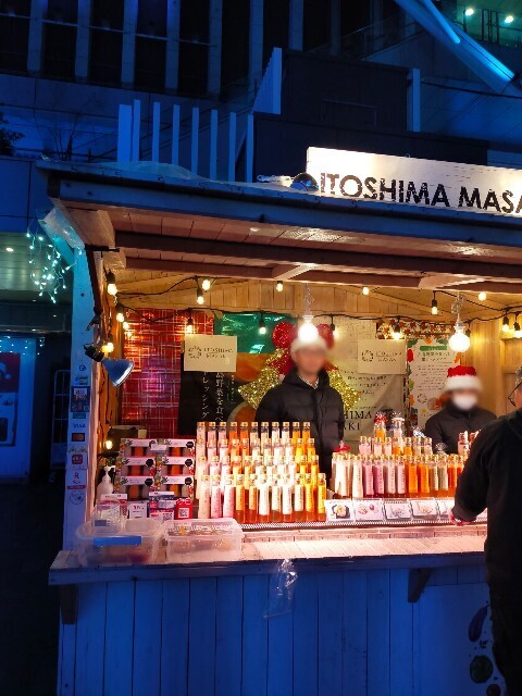 f:id:bluemoonbell:20240406200826j:image f:id:bluemoonbell:20240406200826j:image