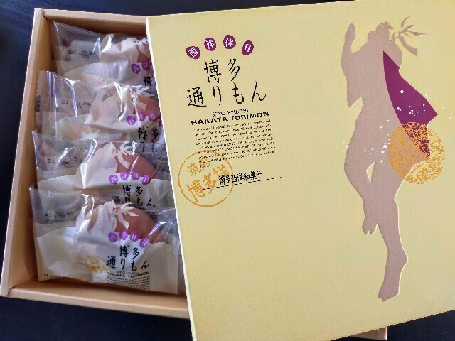 f:id:bluemoonbell:20240419171832j:image