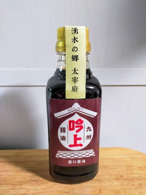 f:id:bluemoonbell:20240419171848j:image