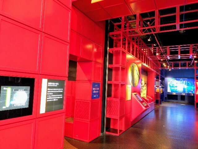 f:id:bluemoonbell:20240507164514j:image f:id:bluemoonbell:20240507164514j:image