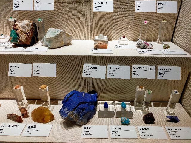 f:id:bluemoonbell:20240507164647j:image f:id:bluemoonbell:20240507164647j:image