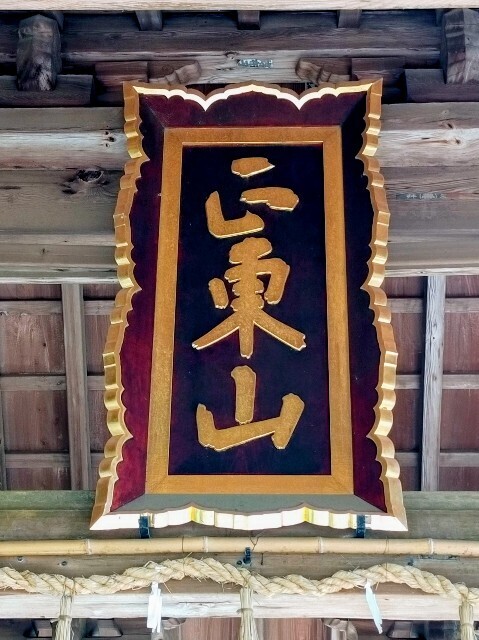 f:id:bluemoonbell:20240611151512j:image