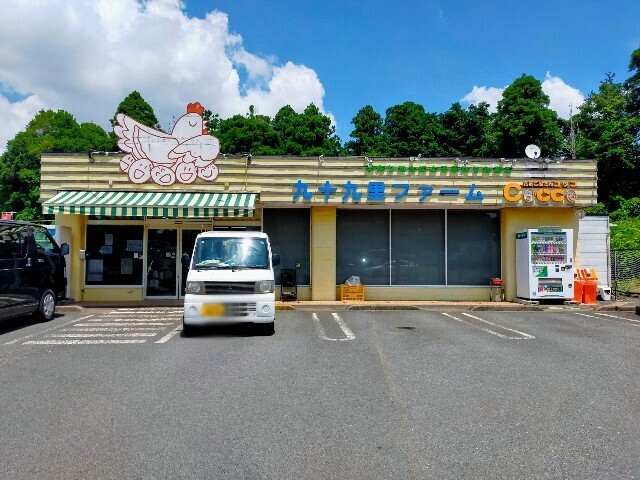 f:id:bluemoonbell:20240617153532j:image