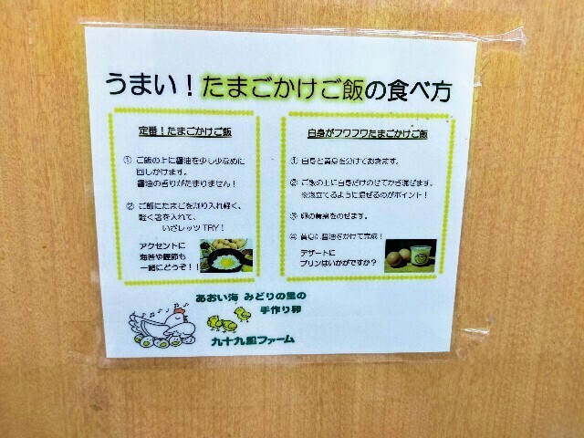 f:id:bluemoonbell:20240617153602j:image