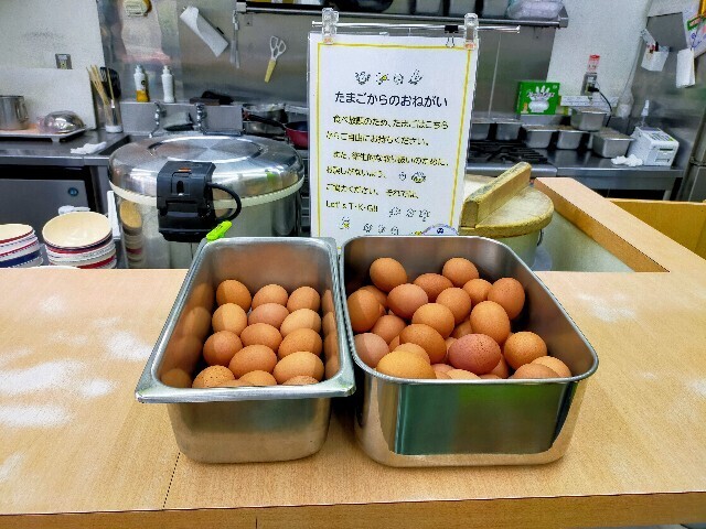 f:id:bluemoonbell:20240617153828j:image