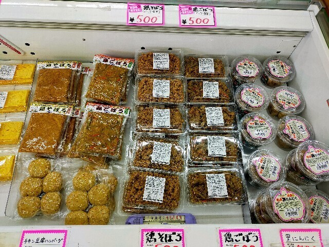 f:id:bluemoonbell:20240617154402j:image