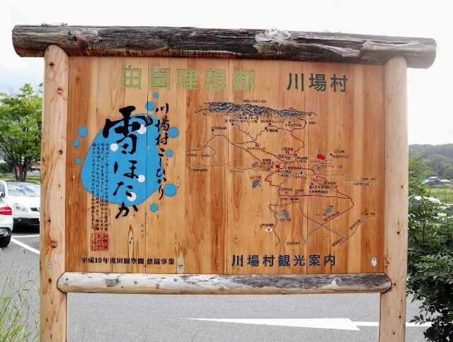 f:id:bluemoonbell:20240621132813j:image