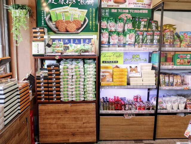 f:id:bluemoonbell:20240621133623j:image