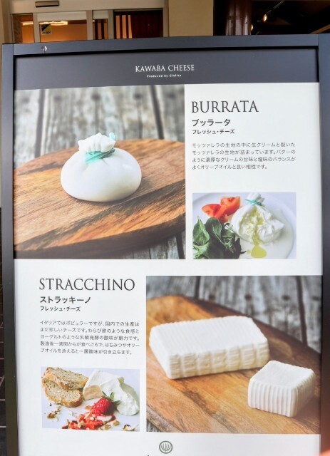 f:id:bluemoonbell:20240627170444j:image