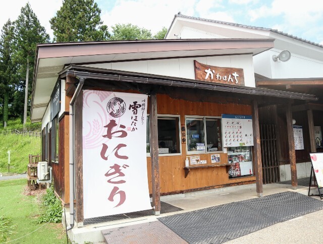 f:id:bluemoonbell:20240627174322j:image