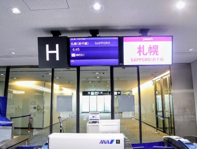 f:id:bluemoonbell:20240708110639j:image f:id:bluemoonbell:20240708110639j:image