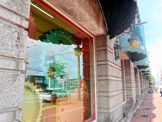 f:id:bluemoonbell:20240708110654j:image f:id:bluemoonbell:20240708110654j:image