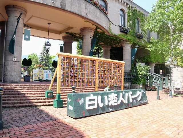 f:id:bluemoonbell:20240708110710j:image f:id:bluemoonbell:20240708110710j:image