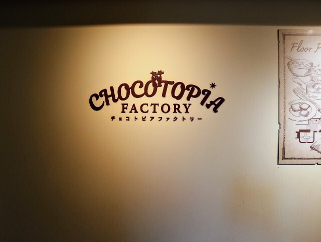 f:id:bluemoonbell:20240708111237j:image f:id:bluemoonbell:20240708111237j:image