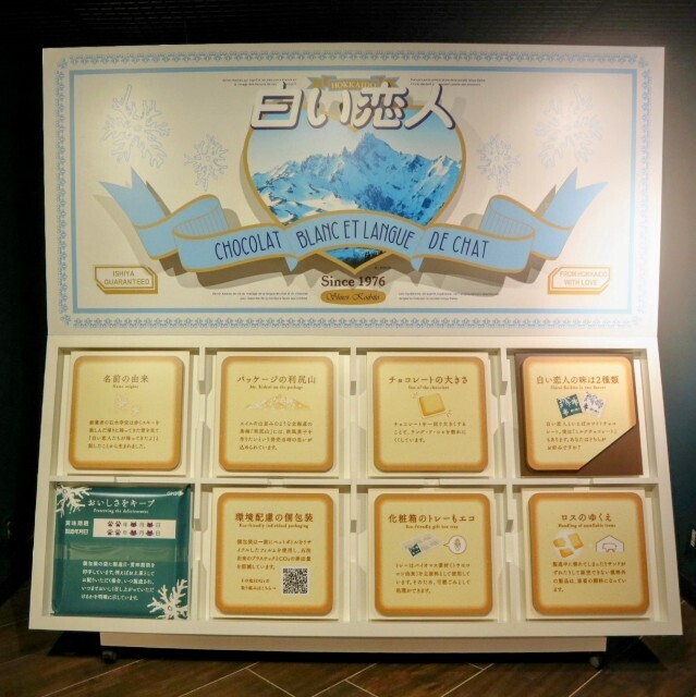 f:id:bluemoonbell:20240708111528j:image f:id:bluemoonbell:20240708111528j:image