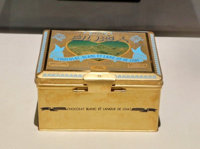 f:id:bluemoonbell:20240708111543j:image f:id:bluemoonbell:20240708111543j:image