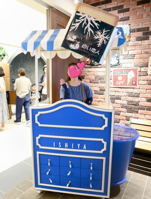 f:id:bluemoonbell:20240710152846j:image