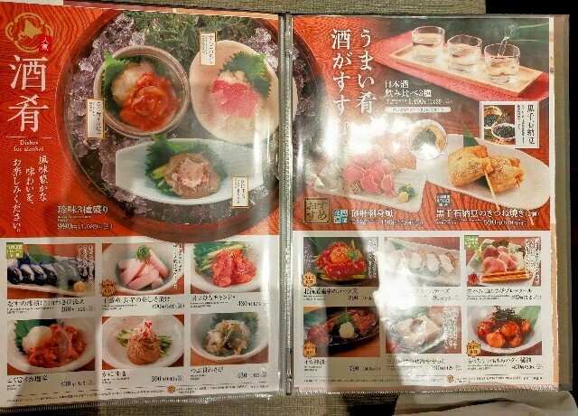 f:id:bluemoonbell:20240724155513j:image f:id:bluemoonbell:20240724155513j:image