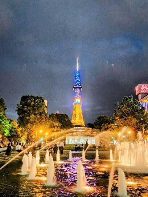 f:id:bluemoonbell:20240724162120j:image f:id:bluemoonbell:20240724162120j:image