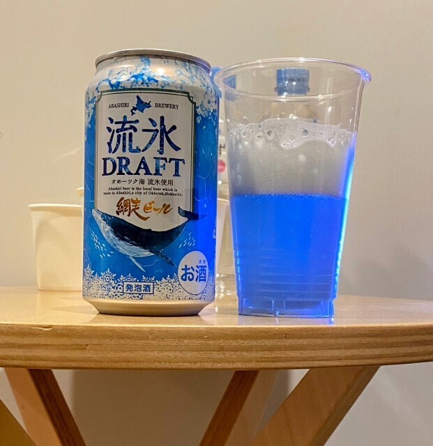 f:id:bluemoonbell:20240724162422j:image f:id:bluemoonbell:20240724162422j:image