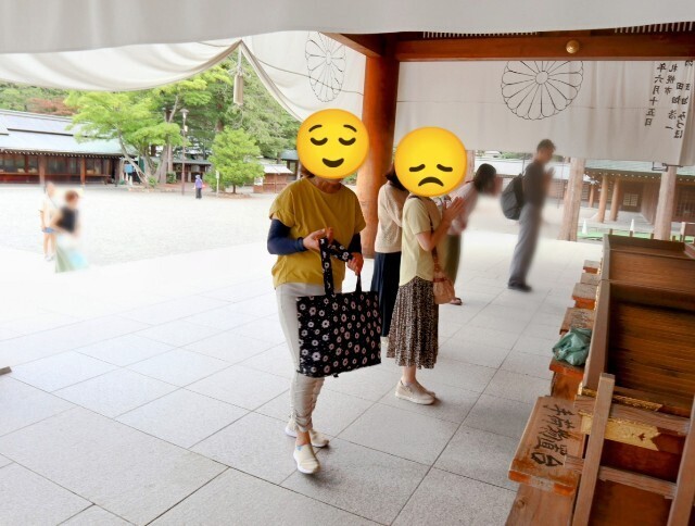f:id:bluemoonbell:20240807133110j:image