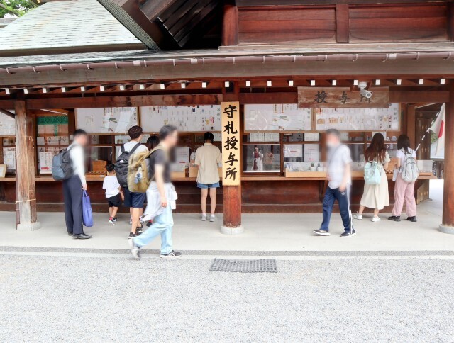 f:id:bluemoonbell:20240807133128j:image