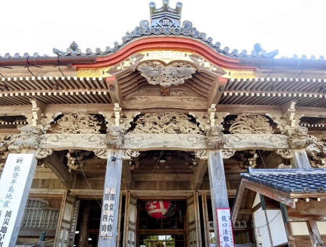 f:id:bluemoonbell:20240920194614j:image f:id:bluemoonbell:20240920194614j:image