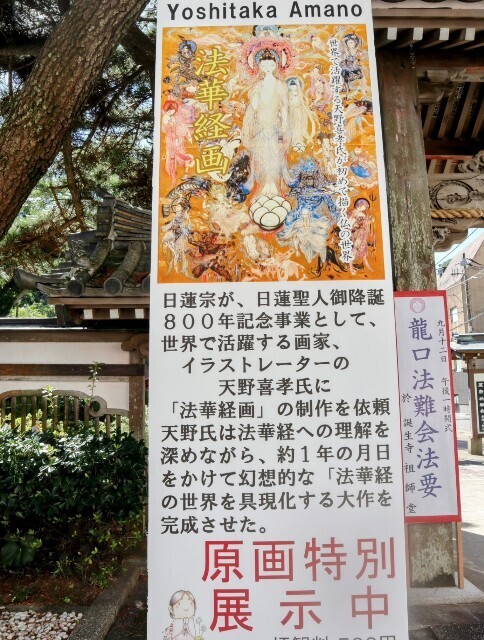 f:id:bluemoonbell:20240920194822j:image f:id:bluemoonbell:20240920194822j:image