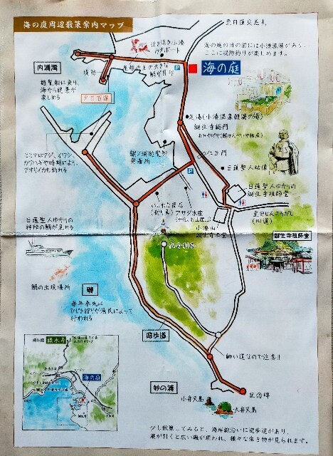 f:id:bluemoonbell:20240921164225j:image f:id:bluemoonbell:20240921164225j:image