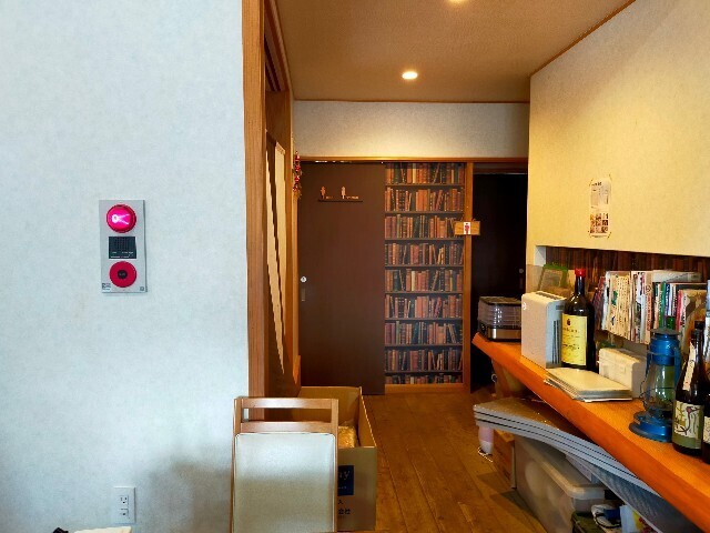 f:id:bluemoonbell:20240927145945j:image