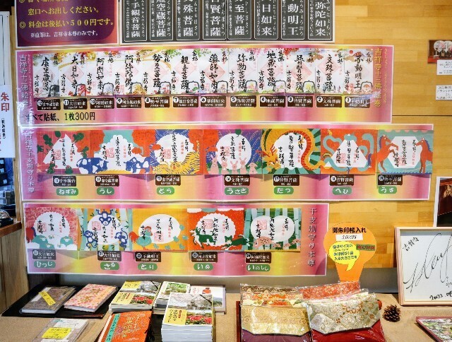 f:id:bluemoonbell:20241002140021j:image