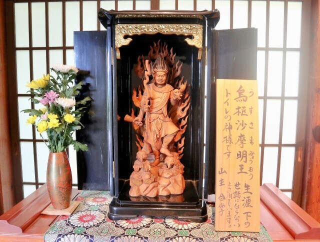 f:id:bluemoonbell:20241002140046j:image