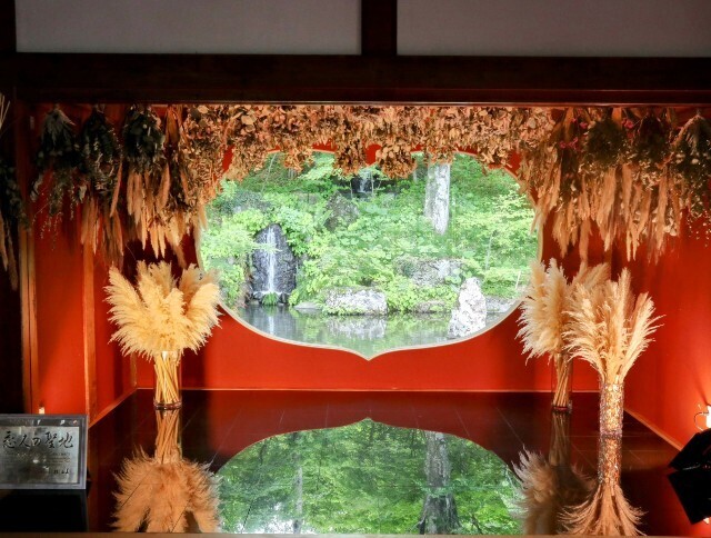 f:id:bluemoonbell:20241002140225j:image