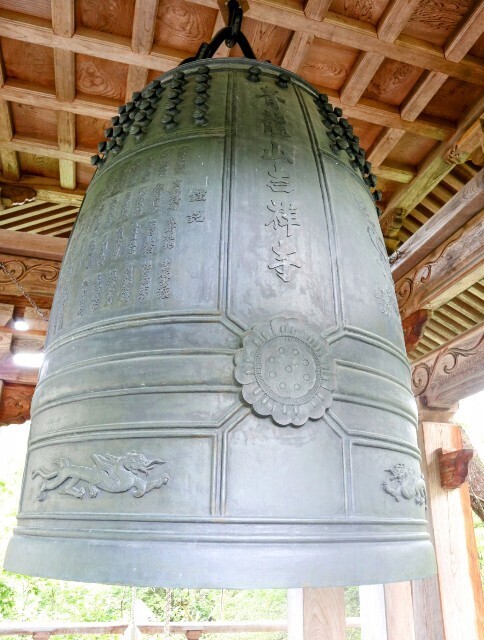 f:id:bluemoonbell:20241002140658j:image