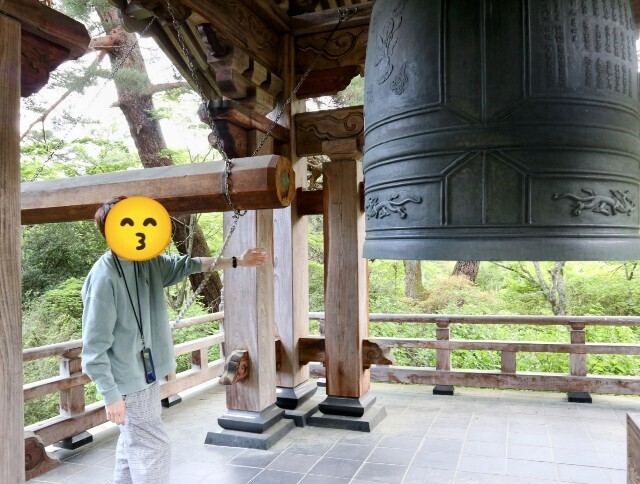 f:id:bluemoonbell:20241002140756j:image